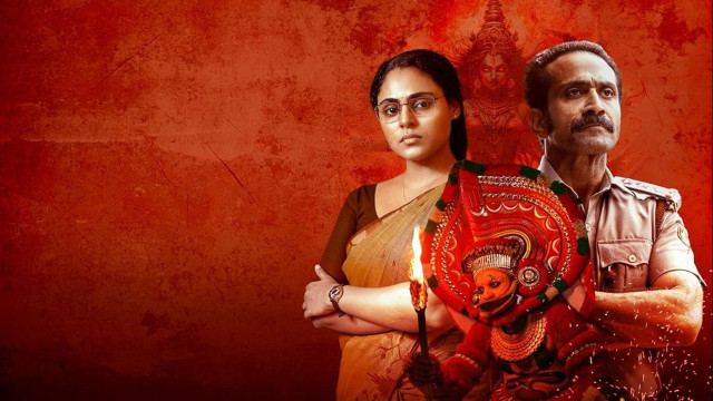 Watch Soothravakyam Online
