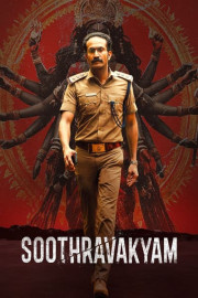 Soothravakyam poster
