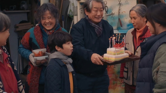 Watch Finding Angel Online