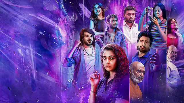 Watch Hotspot 2 Online