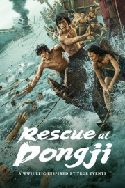Rescue at Dongji poster
