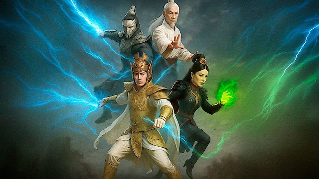 Watch Ancient Immortals Online