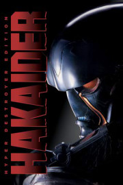 Hakaider: The Extended Director's Cut (English Language Version)