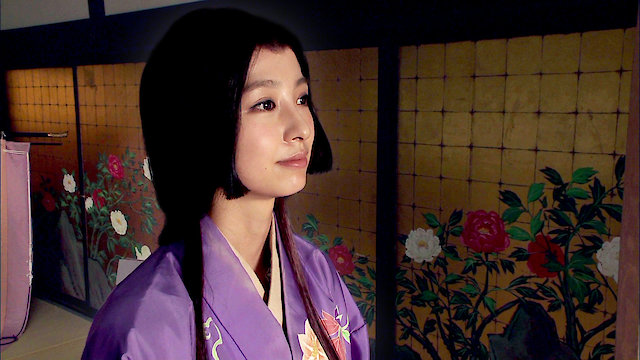 Watch Samurai Angels Wars Online