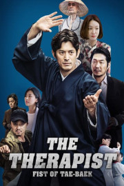 The Therapist: Fist of Tae-Baek poster