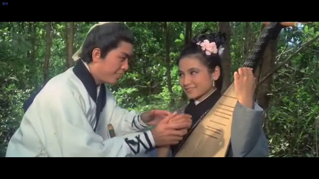 Watch Lady of Steel Online