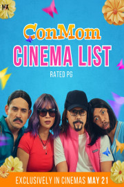 ConMom poster
