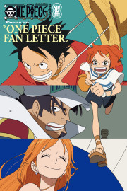 One Piece Fan Letter poster
