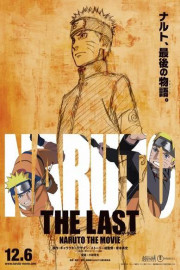 The Last: Naruto the Movie poster