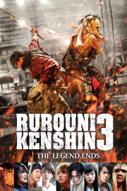 Rurouni Kenshin: The Legend Ends poster