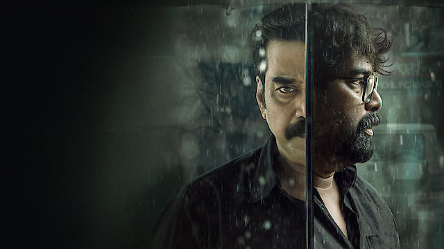 Watch Valathu Vashathe Kallan Online