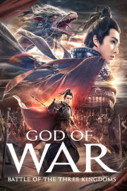 God of War: Battle of the Three Kingdoms poster
