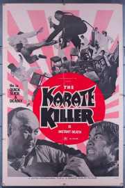 Karate Killer poster