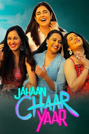 Jahaan Chaar Yaar
