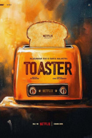 Toaster poster