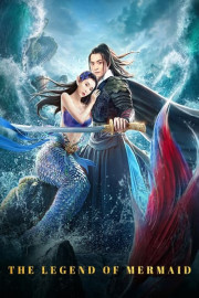 The Legend of Mermaid poster