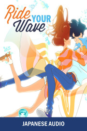 Ride Your Wave (Japanese Audio)