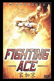 Fighting Ace poster