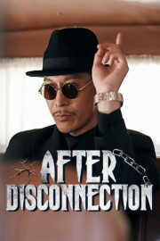 After Disconnection