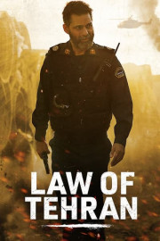 Law of Tehran
