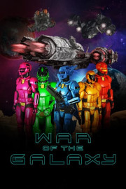 War of the Galaxy poster