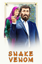 Snake Venom