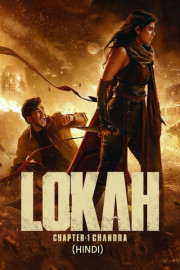 Lokah Chapter One: Chandra (Hindi)