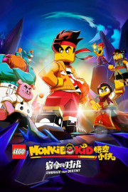 Lego Monkie Kid: Embrace Your Destiny poster