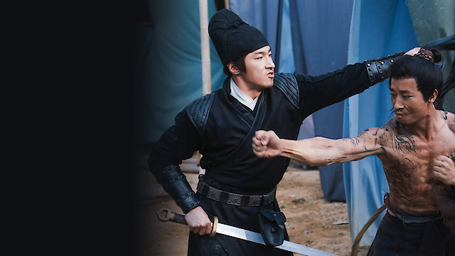 Watch The Butcher's Blade Online