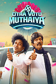 Otha Votu Muthaiya poster