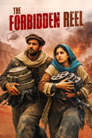 The Forbidden Reel