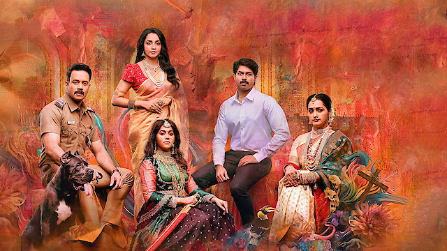 Watch Kaalidas 2 Online