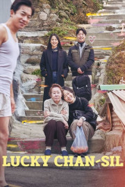 Lucky Chan-Sil poster