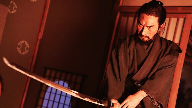 Watch Bushido Online