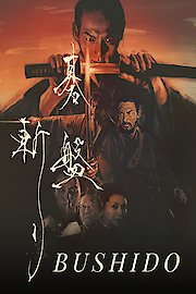 Bushido poster