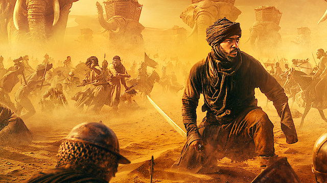 Watch Desert Warrior Online