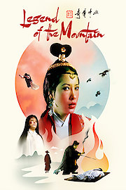 The Legend of the Mountain