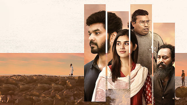 Watch Sattendru Maarudhu Vaanilai Online