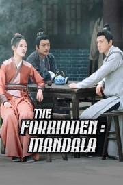 The forbidden: Mandala