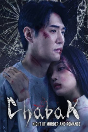 Chabak: Night of Murder and Romance poster