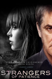 Strangers of Patience poster