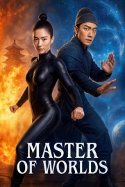 Master of Worlds poster