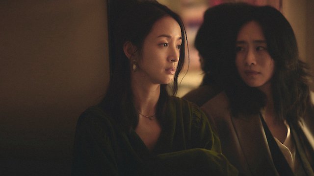Watch Blind Love Online