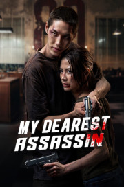 My Dearest Assassin poster