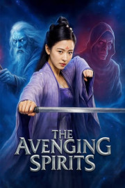 The Avenging Spirits poster