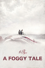 A Foggy Tale poster