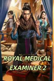 Royal Medical Examiner 2