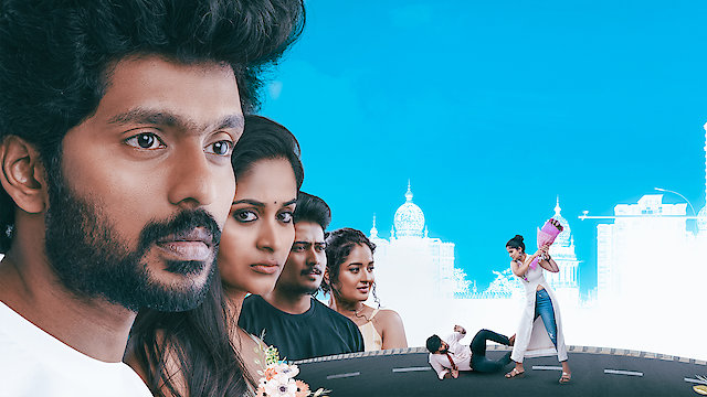 Watch Break Fast Online