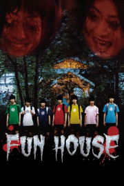 Fun House
