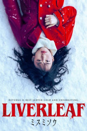 Liverleaf poster